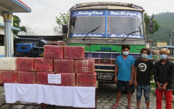 पूर्वपश्चिम राजमार्गबाट १४३ किलो गाँजासहित तीन पक्राउ, कन्टेनर गाडीलाई रोकी जाँच गर्दा गाँजा बरामद